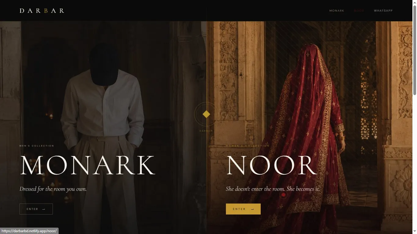 Darbar