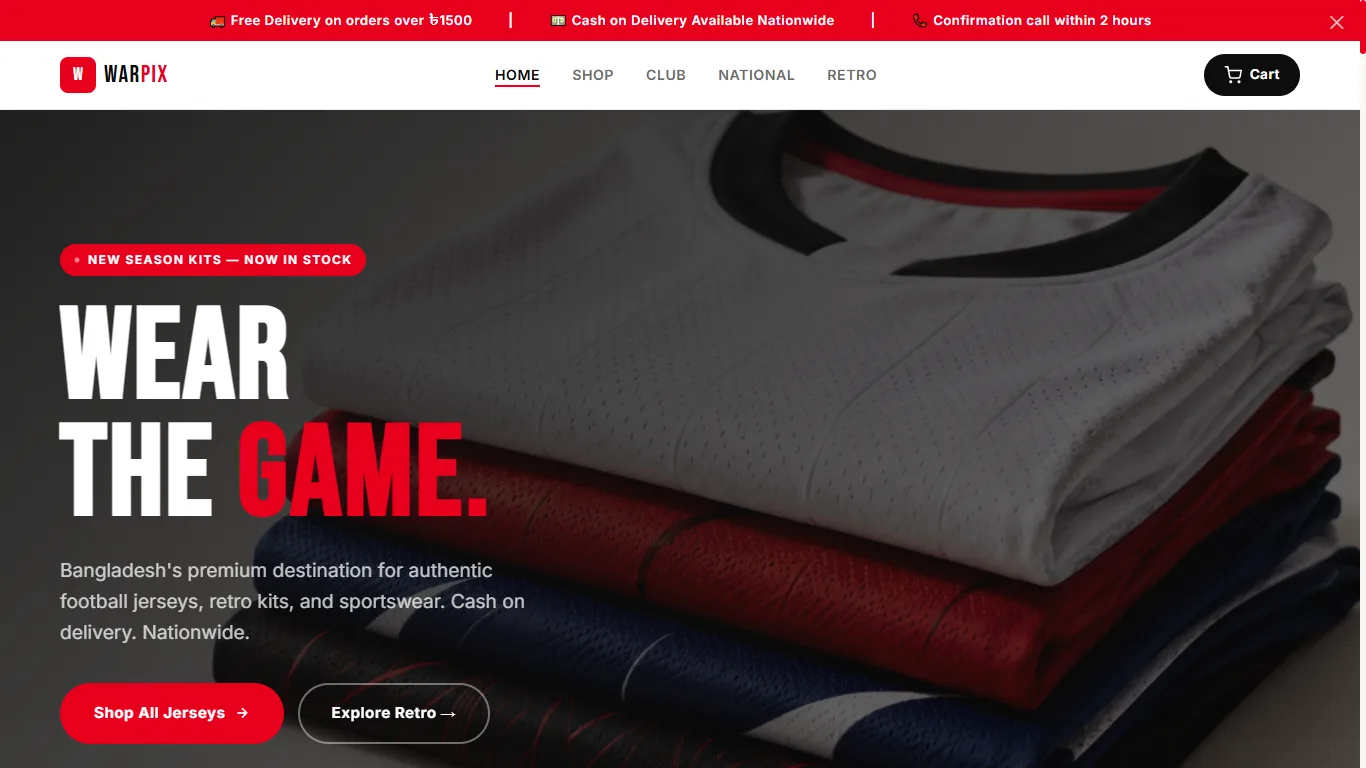 Sportswear Store